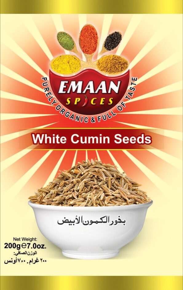 White Cumin Seeds