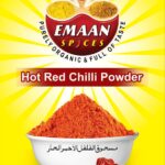 Hot Red Chilli Powder